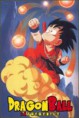 dragon ball